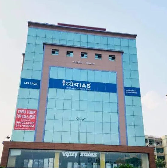 Facade in Complete Civil Construction Turnkey