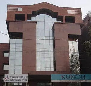 Facade in Complete Civil Construction Turnkey