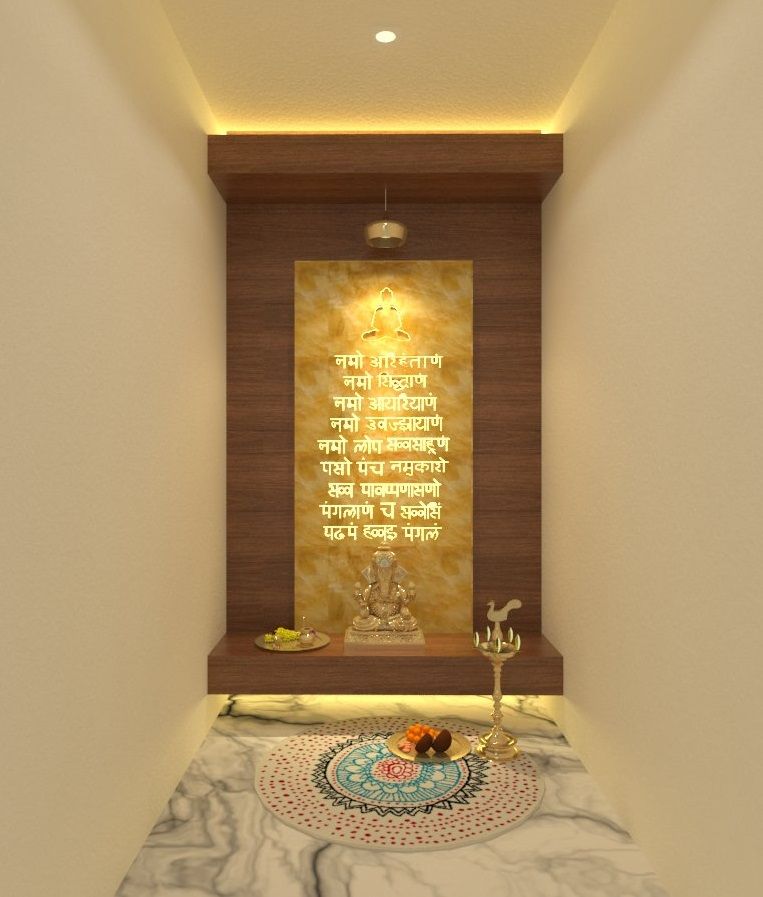Puja Room Design with Wooden Pooja Unit