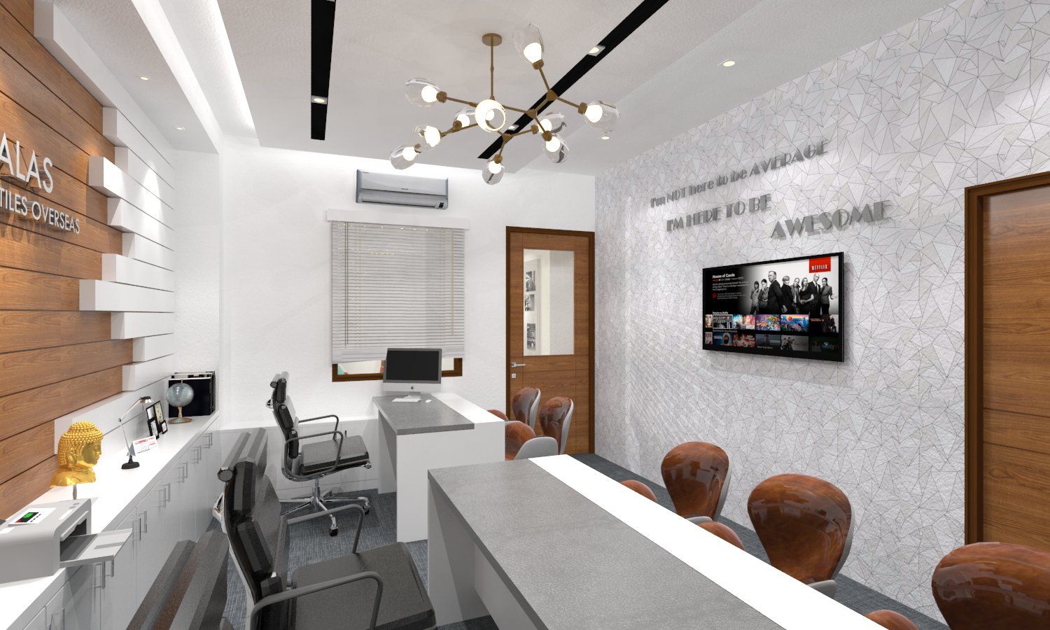 Reception in Textiles Office