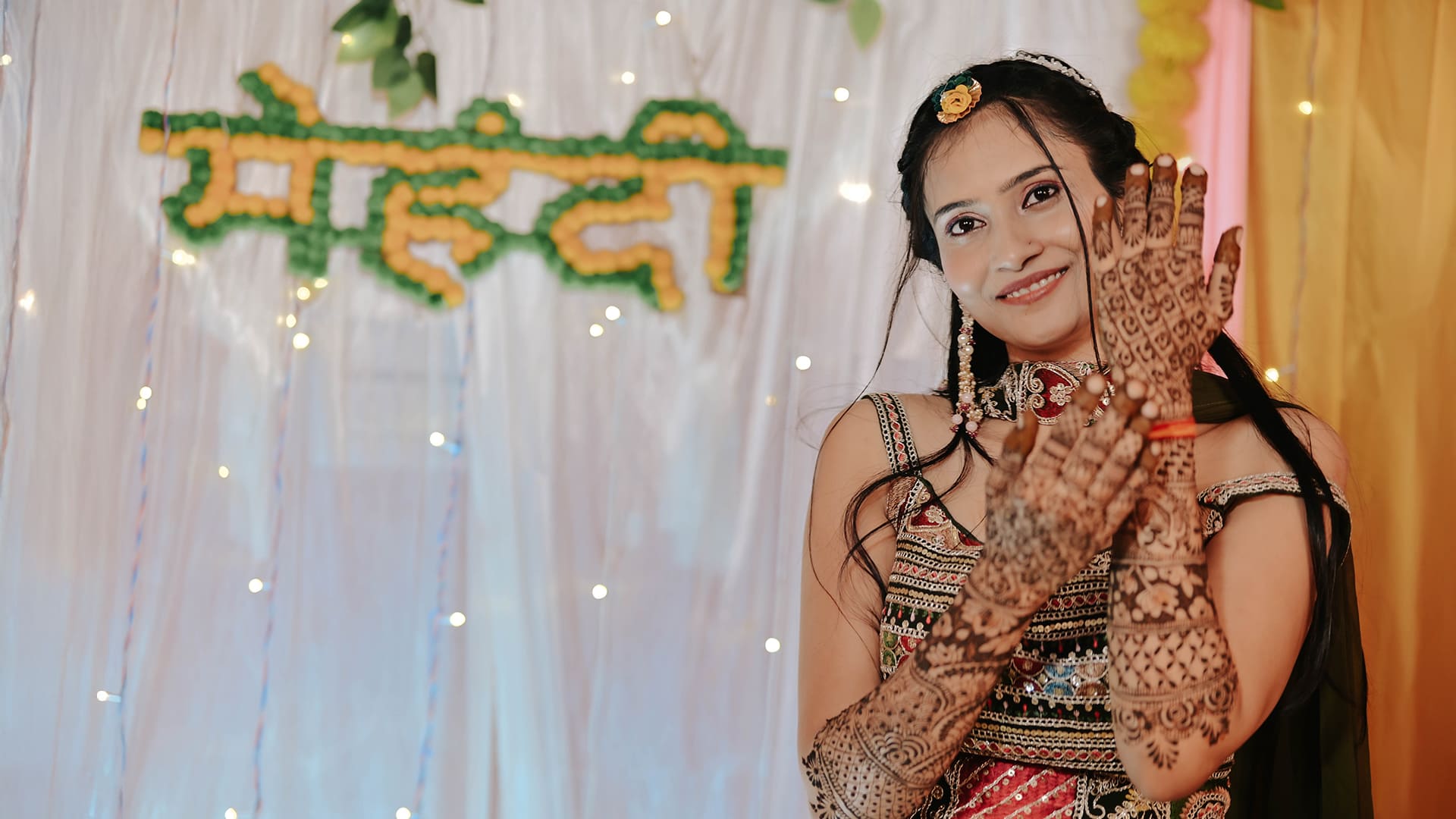 Sangeet Stage Spectacle #2