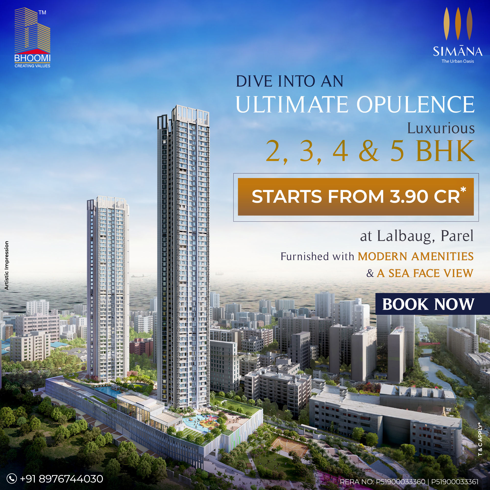 Bhoomi Simana - Image 3