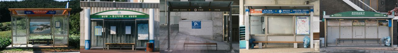 JacksonHung-Untitled-BusShelters