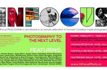 2018 InFocus Photo Exhibition – Edmonton Feb 5 – March 2 InFocus Photo Exhibit Banner
