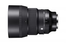 The Sigma 85mm f/1.4 DG DN ART lens: the perfect prime for portraits Sigma 85mm f/1.4 ART prime lens