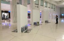 Cameras for Kids Photography Exhibition at First Canadian Place