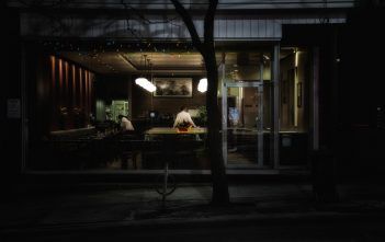 Best Night Shot Instagram Contest – Closed