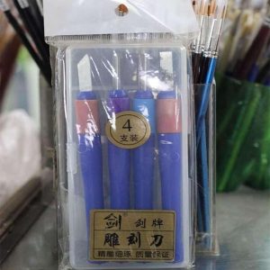 4pcs Wood Carving Tool Set best selling tools