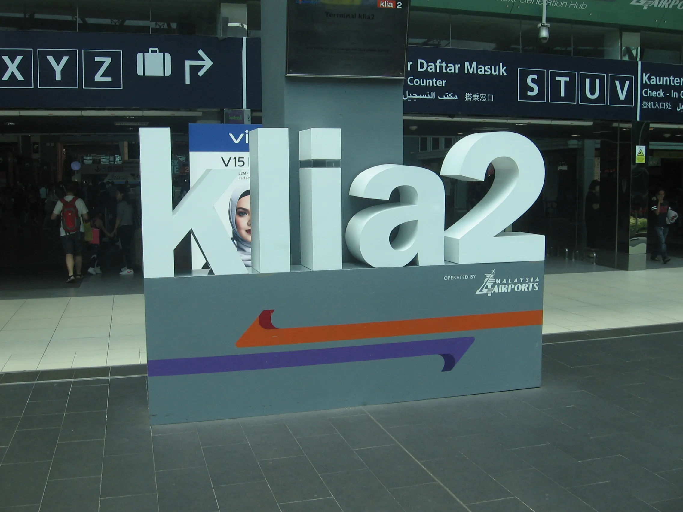 KLIA Terminal 2