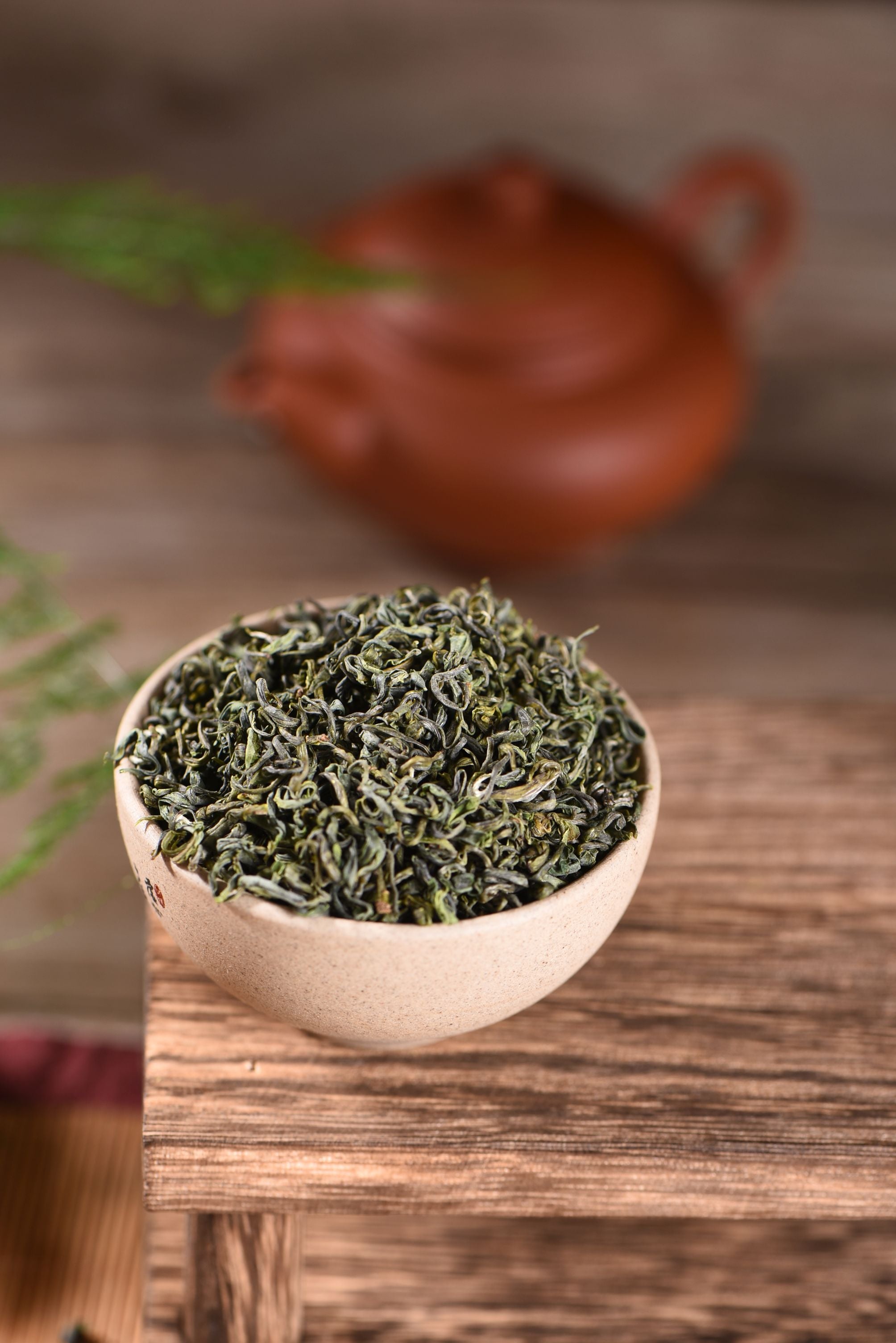 First Flush "Competition Grade" Laoshan Green Tea