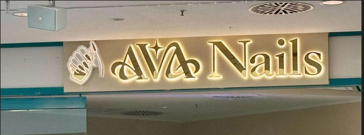 Ava Nails Schild im Marktplatz Center Hellersdorf