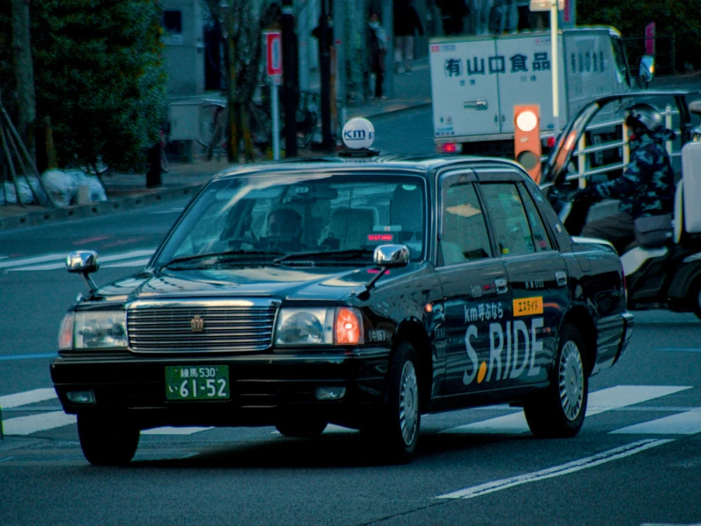 Tour Image 2