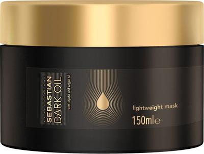 Dark Oil Lightweight Mask - 5.1oz