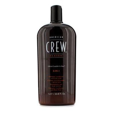 3-In-1 Shampoo, Conditioner and Body Wash - 33.8oz