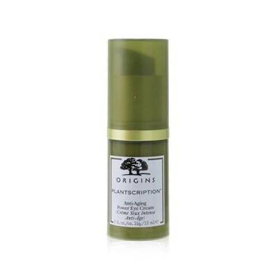 Plantscription Anti-Aging Power Eye Cream