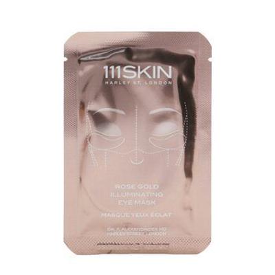 Rose Gold Illuminating Eye Mask - 8x6ml/0.2oz