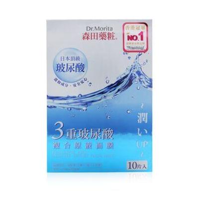 Hyaluronic Acid Moisture Essence Facial Mask