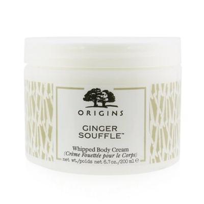 Ginger Souffle Whipped Body Cream
