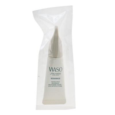 Waso Koshirice Tinted Spot Treatment - Golden Ginger