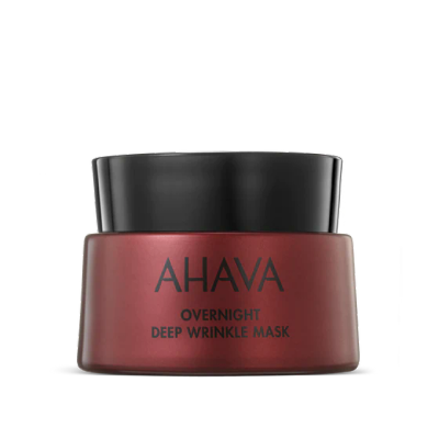 Apple of Sodom Overnight Deep Wrinkle Mask