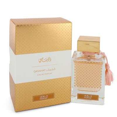 Qasamat Morhaf Eau De Parfum