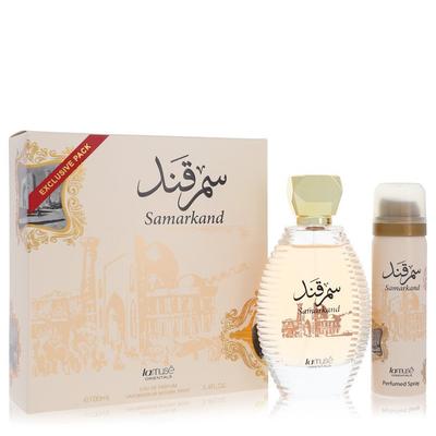 Orientals Samarkand Gift Set