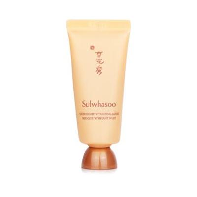 Overnight Vitalizing Mask - 1.18oz