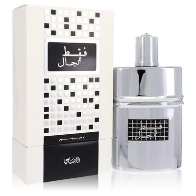 Faqat Lil Rijal Eau De Parfum