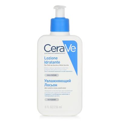 Moisturising Lotion for Dry to Very Dry Skin - 8.0oz