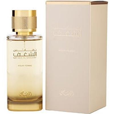 Nafaeis Al Shaghaf Eau De Parfum for Women