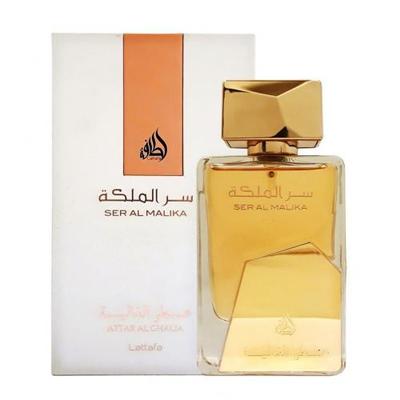 Ser Al Malika Eau De Parfum