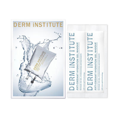 Anti-Oxidant Hydration Gel Masque GWP