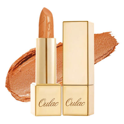 Metallic Shine Lipstick - 19 Persimmons - Metallic Citrus