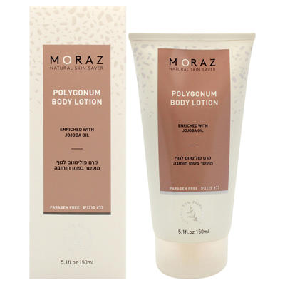 Polygonum Body Lotion