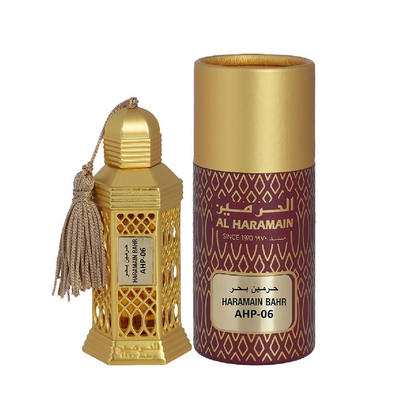 Bahr Concentrated Perfume Oil