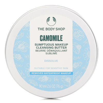 Camomile Sumptuous Makeup Cleansing Butter