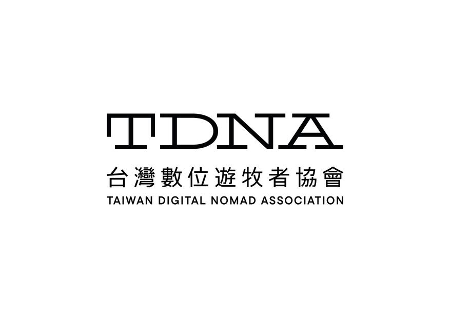 Taiwan Digital Nomad Association