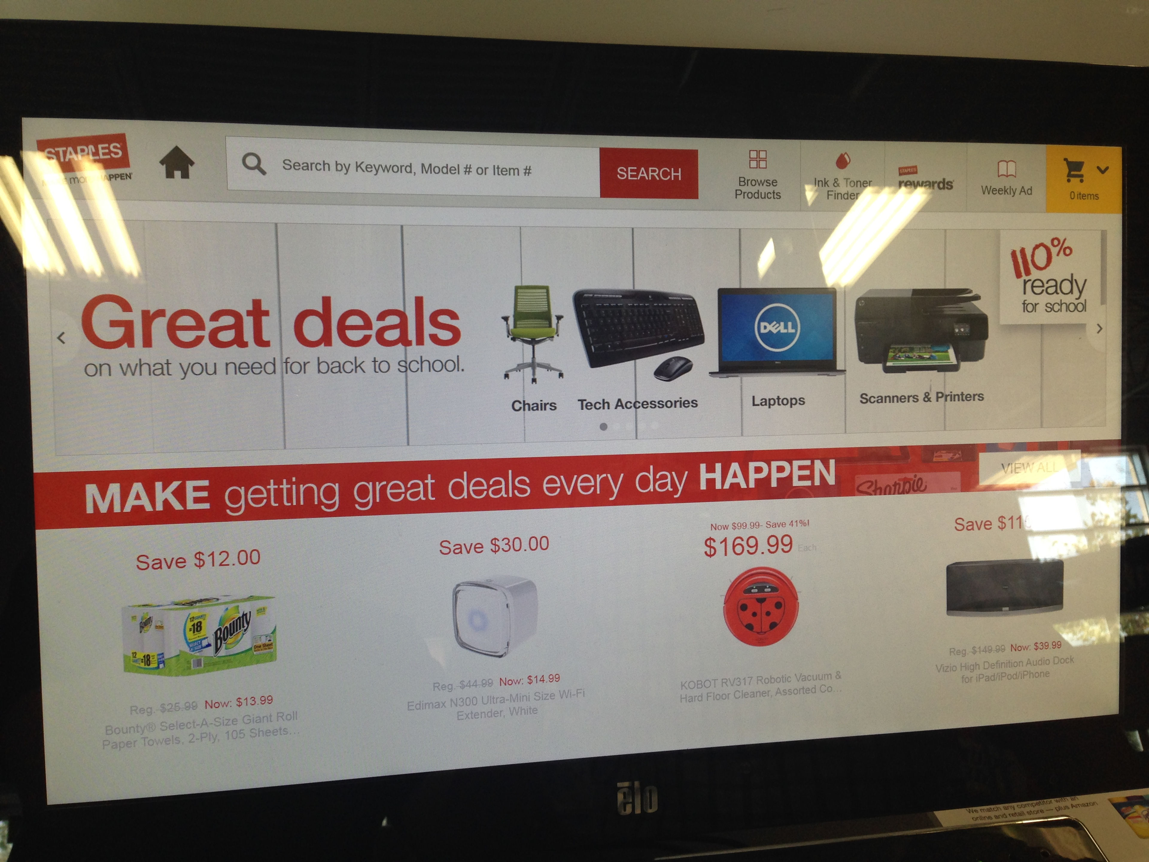 Existing homepage design
