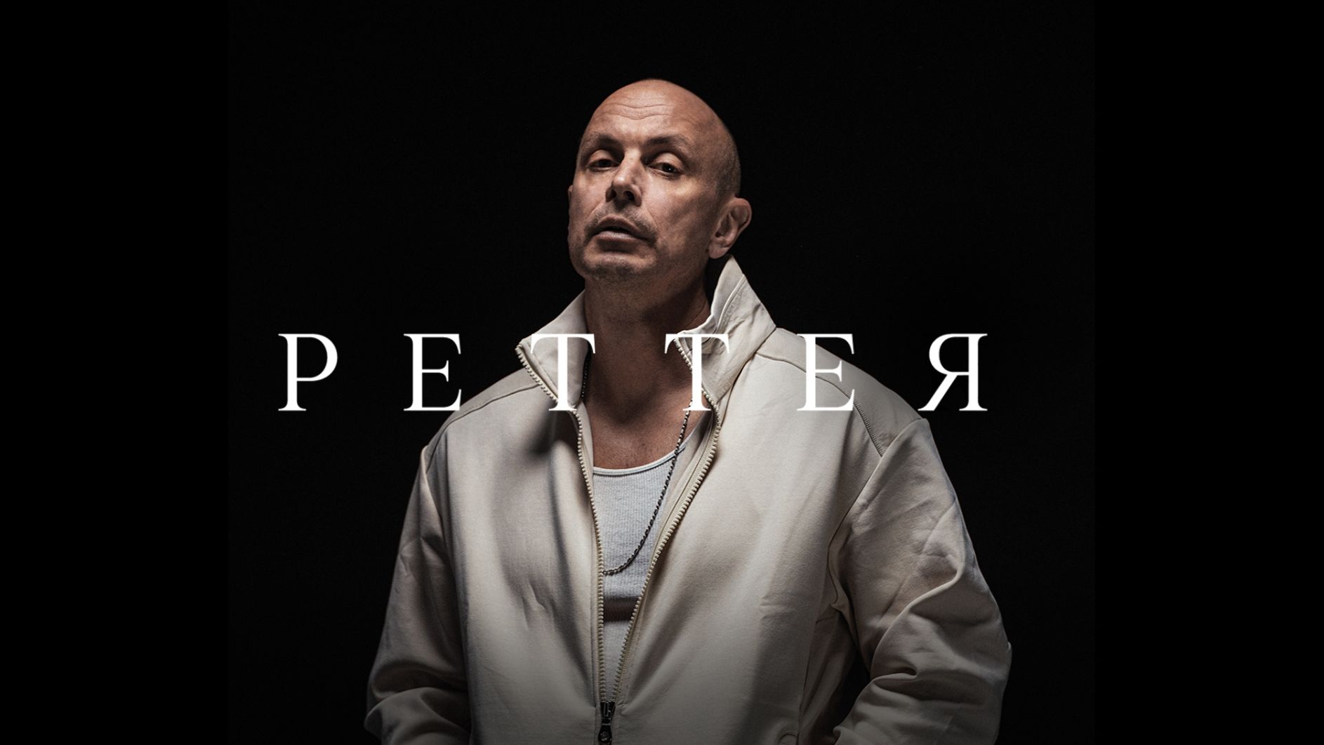 Petter 2027