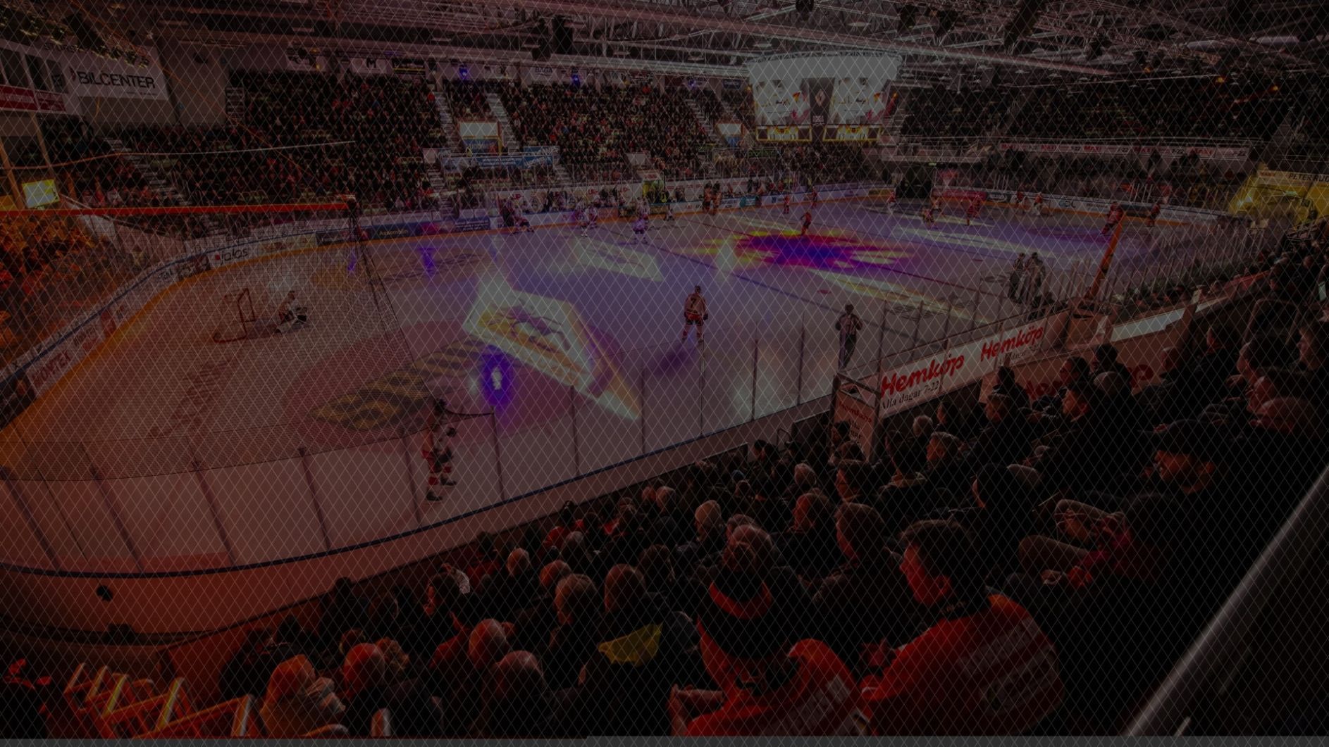 Säsongskort 2026/2027