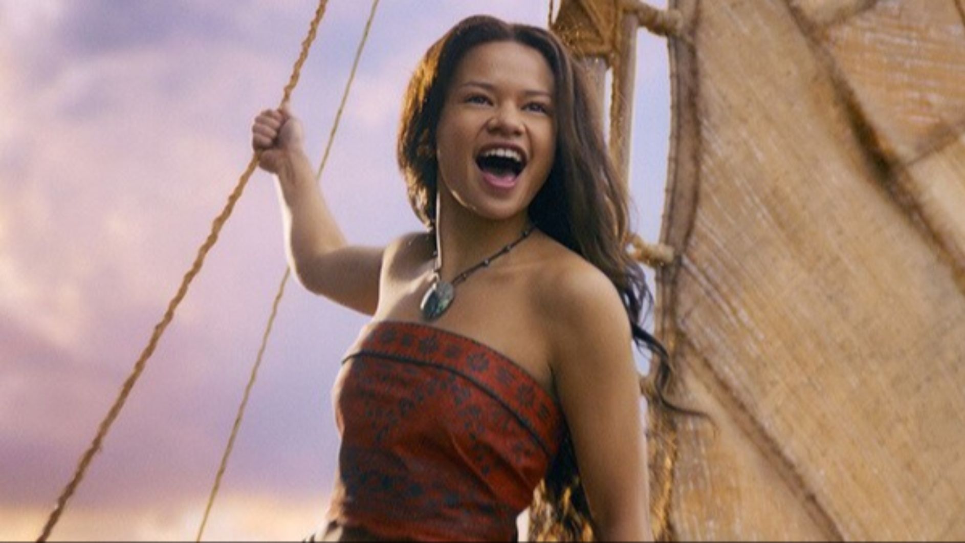 Vaiana