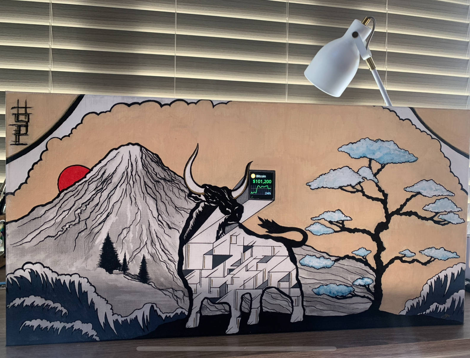 ‘Mt. Fuji Bull Run’ 