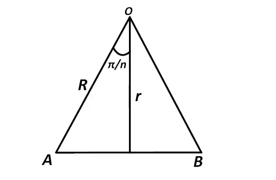 AIEEE 2010 Mathematics - Properties of Triangle Question 29 English Explanation