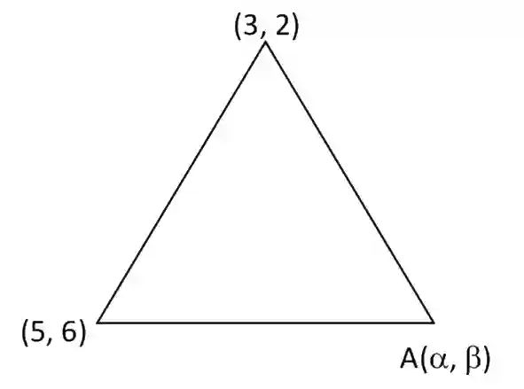 JEE Main 2021 (Online) 31st August Evening Shift Mathematics - Straight Lines and Pair of Straight Lines Question 64 English Explanation