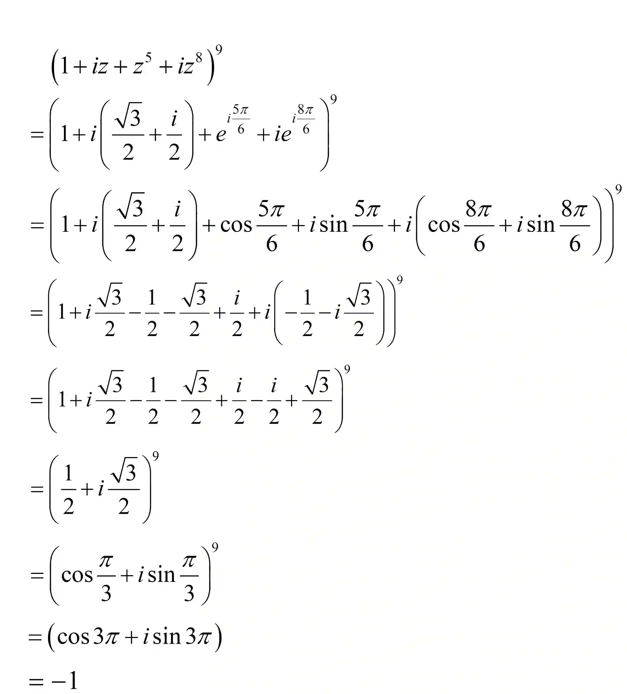 JEE Main 2019 (Online) 8th April Evening Slot Mathematics - Complex Numbers Question 135 English Explanation