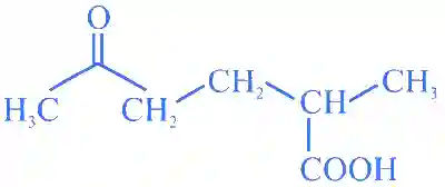 JEE Main 2023 (Online) 8th April Evening Shift Chemistry - Basics of Organic Chemistry Question 81 English Explanation