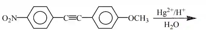 JEE Main 2020 (Online) 6th September Morning Slot Chemistry - Hydrocarbons Question 90 English