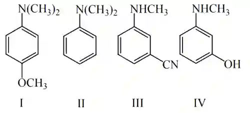JEE Main 2020 (Online) 6th September Morning Slot Chemistry - Compounds Containing Nitrogen Question 155 English