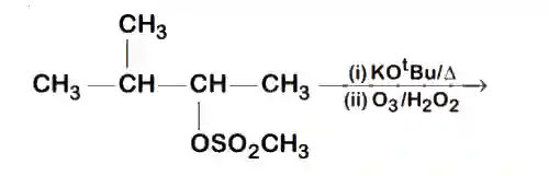 JEE Main 2020 (Online) 6th September Morning Slot Chemistry - Aldehydes, Ketones and Carboxylic Acids Question 151 English