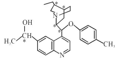 JEE Main 2020 (Online) 2nd September Morning Slot Chemistry - Basics of Organic Chemistry Question 169 English Explanation